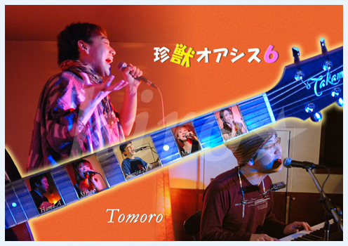 ���b�I�A�V�X6