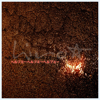 �w���v�~�[�w���v�~�[�w���v�~�[