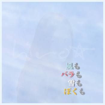 �����o��������ڂ���